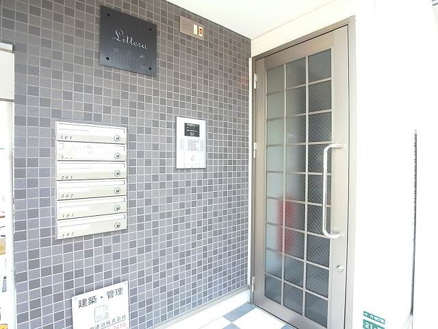 オートロック付で女性の一人暮らしも安心です