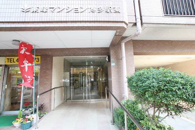 共用部は綺麗に保たれています