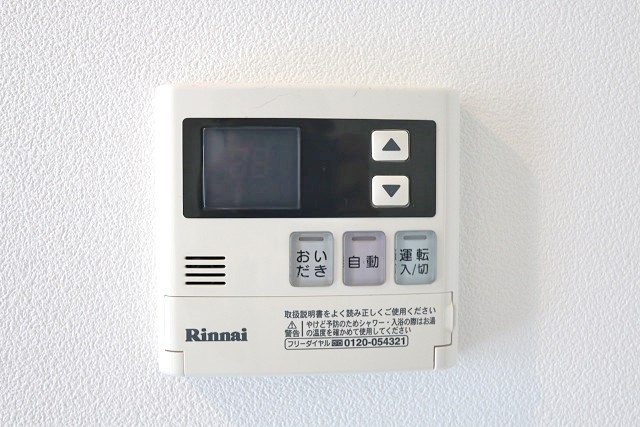 各部屋広々で使い勝手が良いです