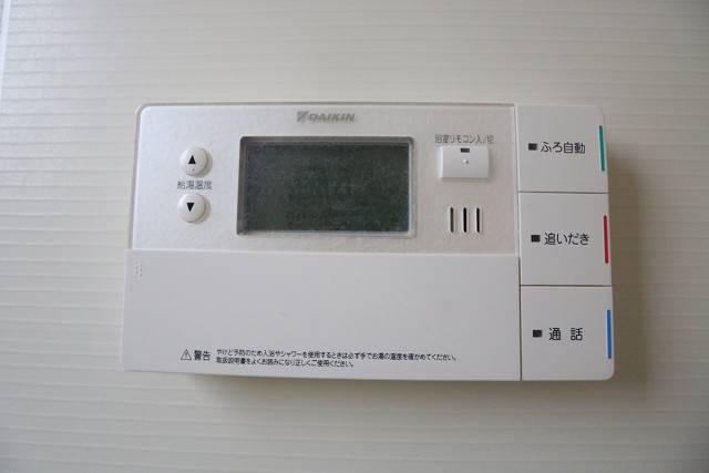 嬉しい追い炊き付いてます