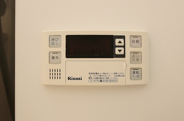 追炊き機能は嬉しいですね