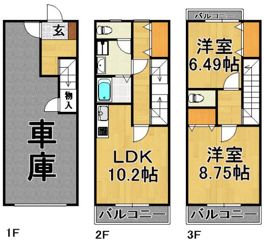 外観画像