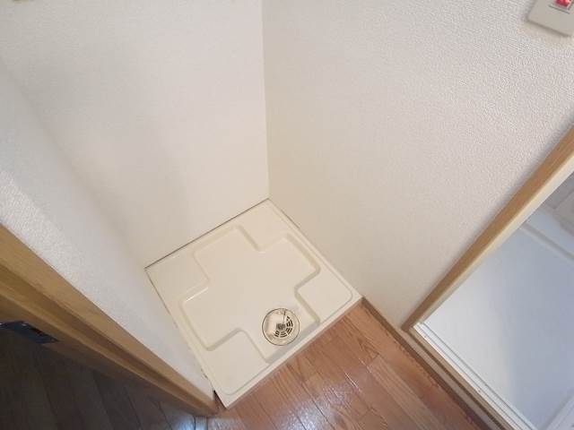 室内洗濯機置場完備。