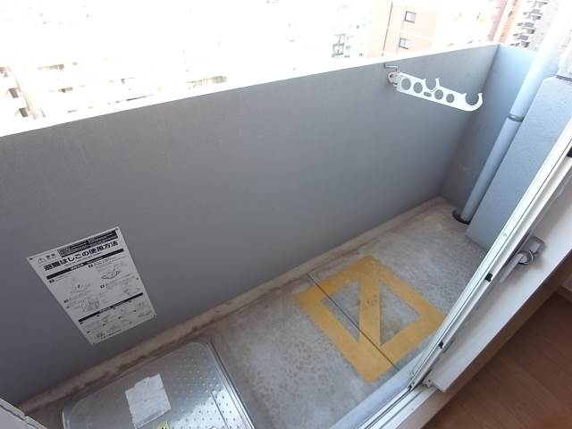 洗濯物はこちらです。