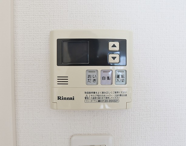 エアコン付きなので年中快適