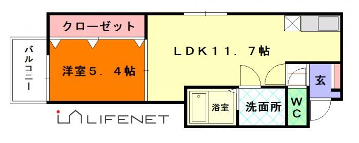 間取り、設備、写真は現状を優先します。