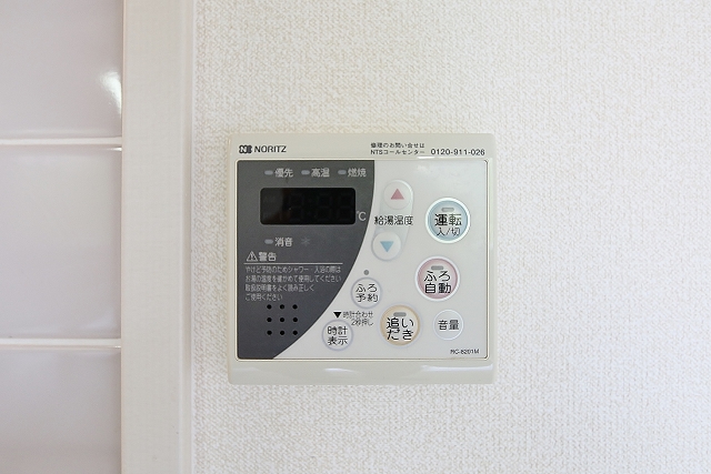 お風呂の便利機能付きです