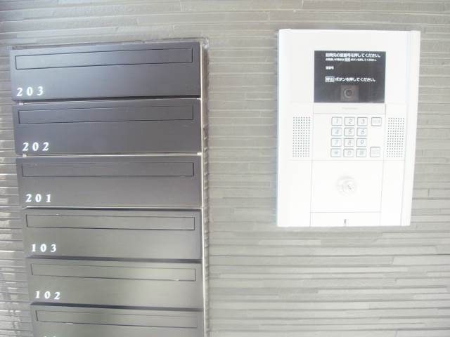 オートロック付きアパートは珍しいです