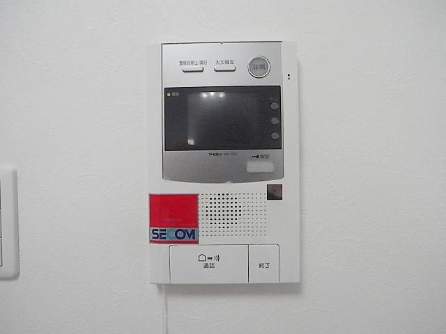 緊急ボタンを押すとすぐにセコムが対応