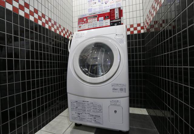 建物内にコインランドリーがあります