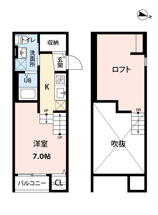 間取り、設備、写真は現状を優先します