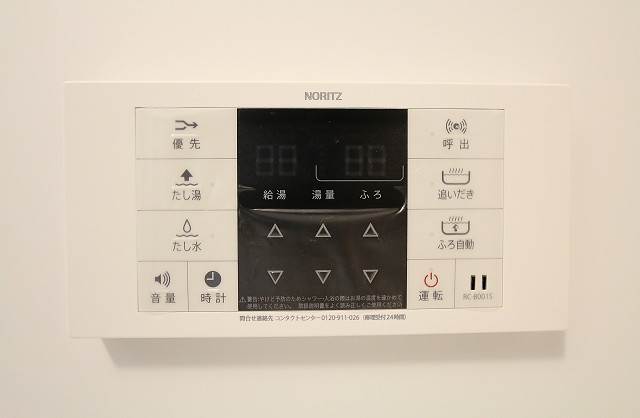 お風呂の準備も簡単です