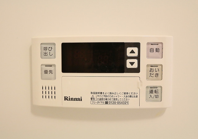 追い焚きつきなのでいつでも温かくはいれますね