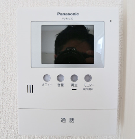 モニタ付きなのでセキュリティ面も安心