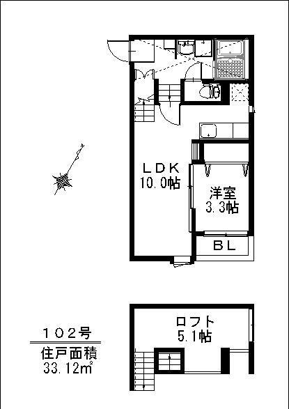 間取り、設備、写真は現状を優先致します