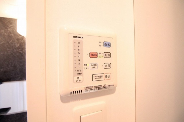 浴室乾燥機能付きです