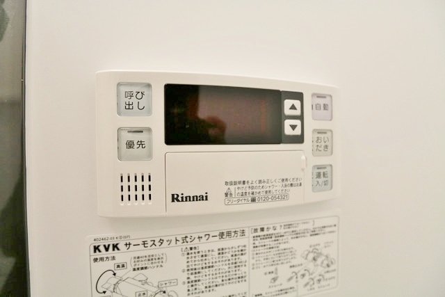 同型タイプの写真です