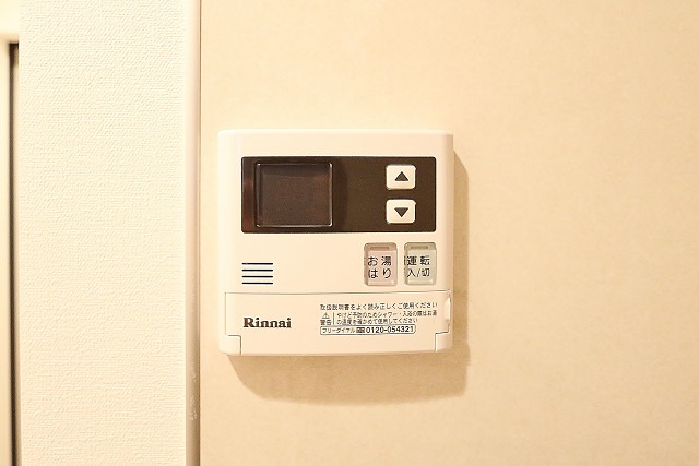 嬉しい機能付き