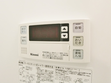 追い焚き機能は便利ですね