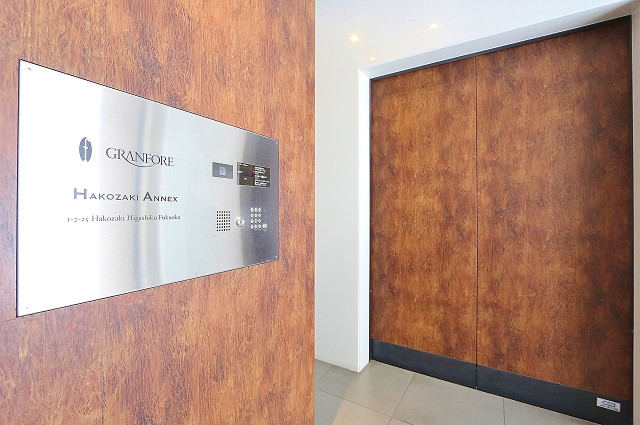 賃貸とは思えない高級感のあるエントランスです