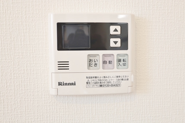 追い焚き機能は便利ですね
