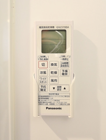 同型物件の写真です