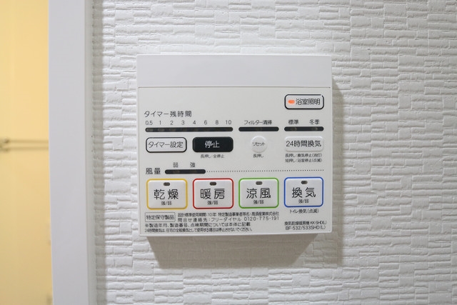 浴室乾燥機付きで浴室を清潔に保てます