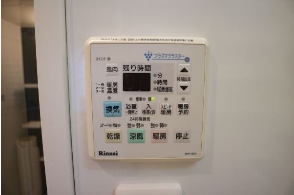 便利な浴室乾燥機付きです