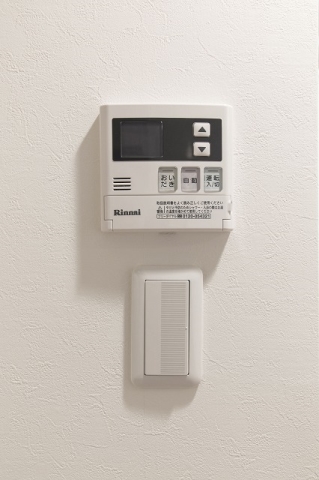 温度調整も楽々給湯機