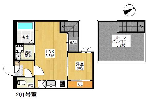 間取り、設備、写真等は現状を優先致します。