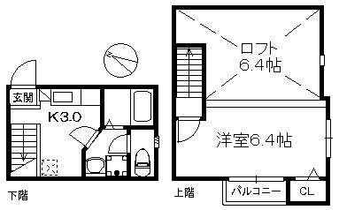 間取り・設備・写真等は現状を優先致します