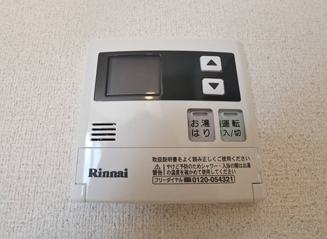 写真は同型物件です