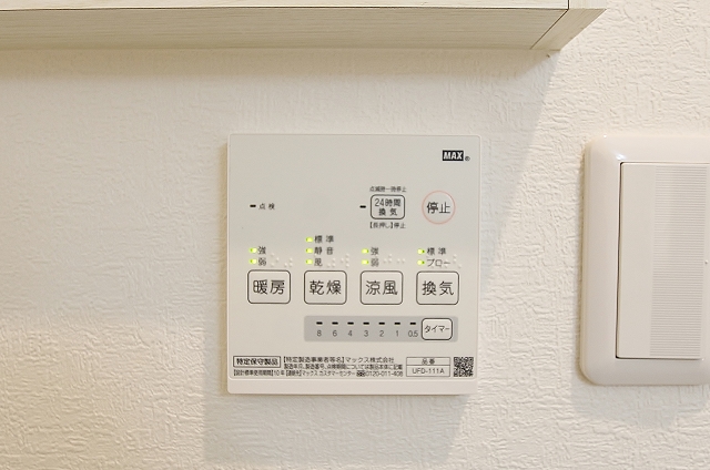 浴室機能充実です
