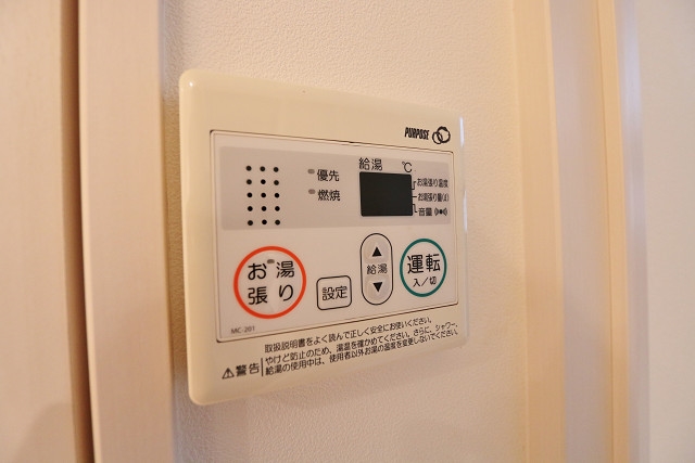 給湯器付きです