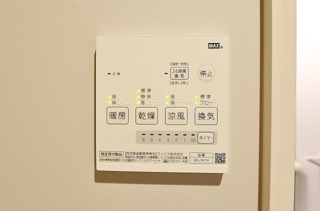 浴室機能も充実してます