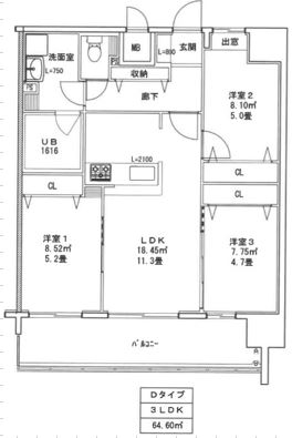 外観画像