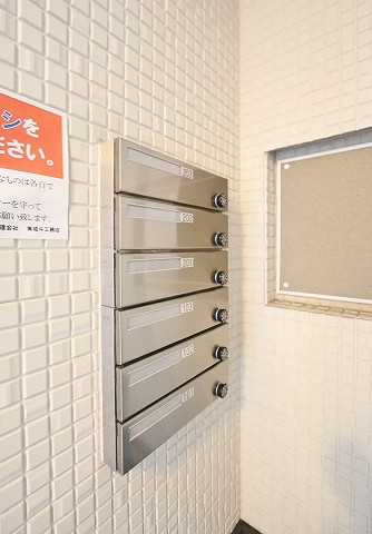 集合ポストあります