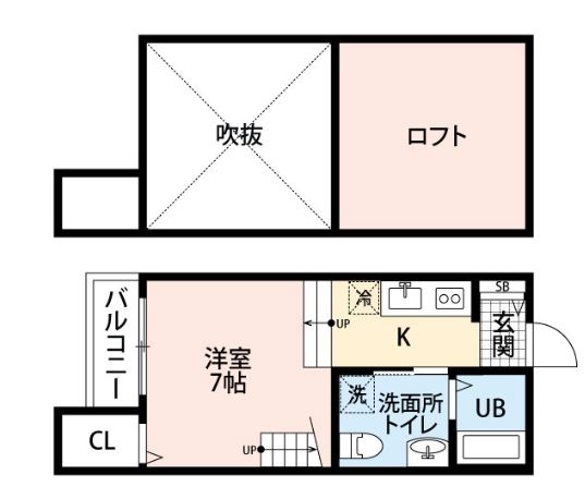 間取り、写真、設備は現状を優先致します