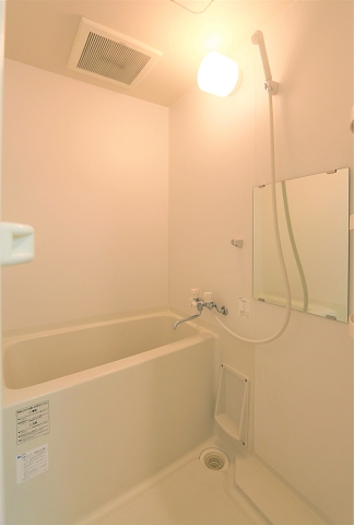 一日の疲れを癒して下さい