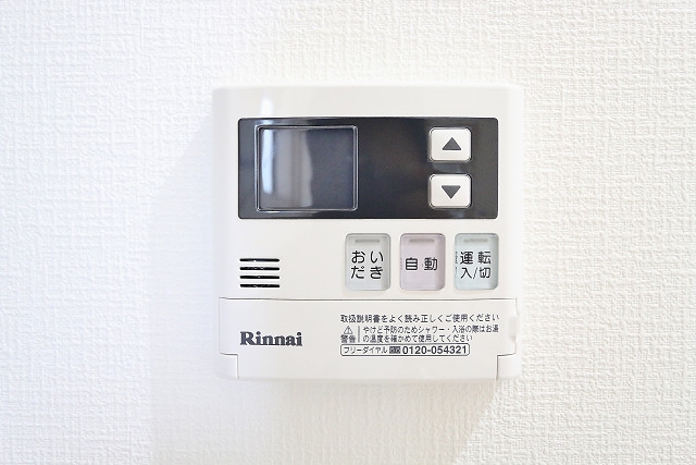 追い焚き機能は便利ですね