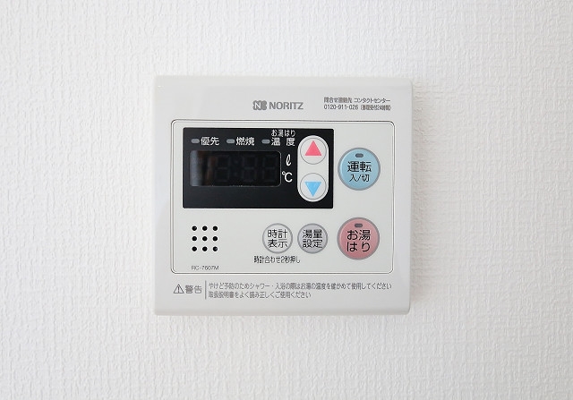 便利な自動お湯はり機能完備