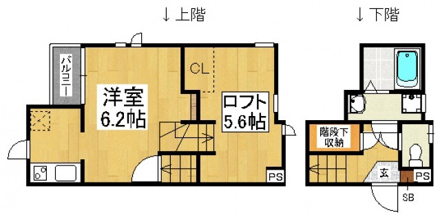 間取り、設備、写真は現状を優先致します