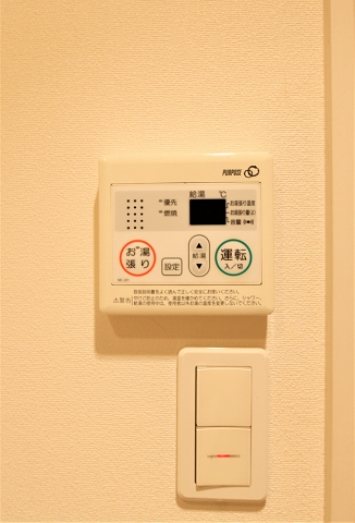 給湯のリモコンです