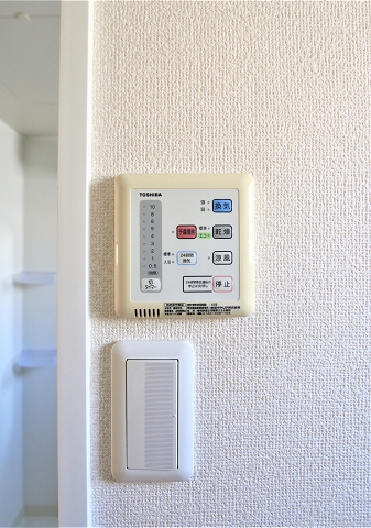雨の日も安心の浴室乾燥機付き