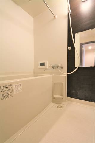 毎日の疲れはこちらで癒やして下さい