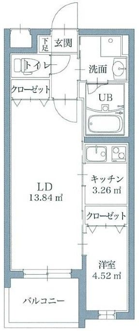 間取り、写真等は現状を優先致します。