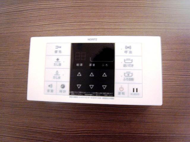 嬉しい追い焚き付きです