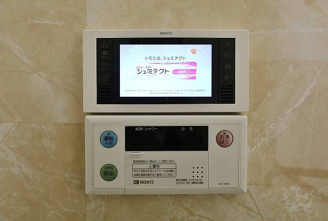 浴室TV付きでよりお風呂時間を楽しめますね