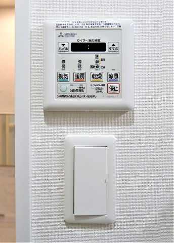 浴室乾燥機付きで浴室内を清潔に保てます