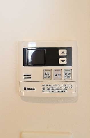 追焚機能が嬉しいです